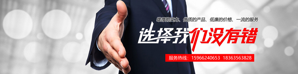 山東昌聚金屬制品有限公司