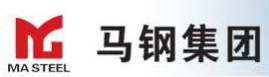 馬鞍山鋼鐵股份有限公司 馬鞍山鋼鐵股份有限公司
