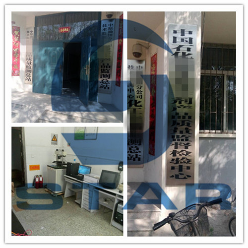 ֹ˾ُ(gu)Iˮ࿹ԇ(yn)C(j)͑