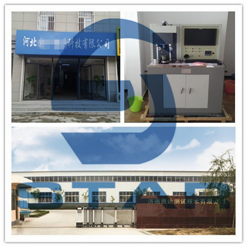 ӱ͑(yng)Ħĥpԇ(yn)C(j)