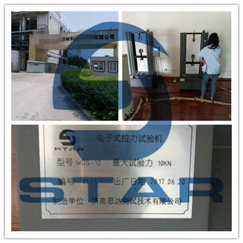 Ĵ²Ϲ˾ُ(gu)I˼_(d)_(ti)ԇ(yn)C(j)